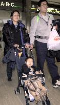 Osaka infant leaves for U.S. to await new heart